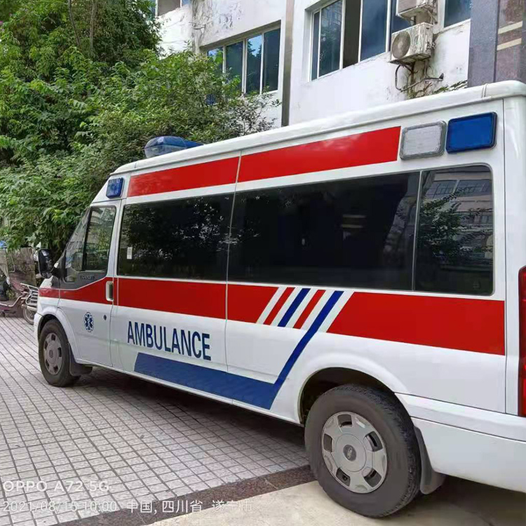 濉溪重症转院救护车出租